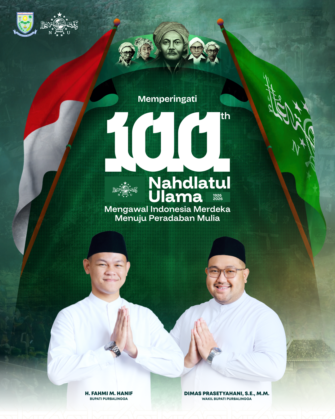 Tripio Computer Cilacap: Menyambut Masa Depan Digital di Jantung Kota